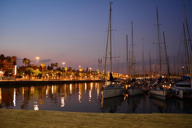 Причал Причал